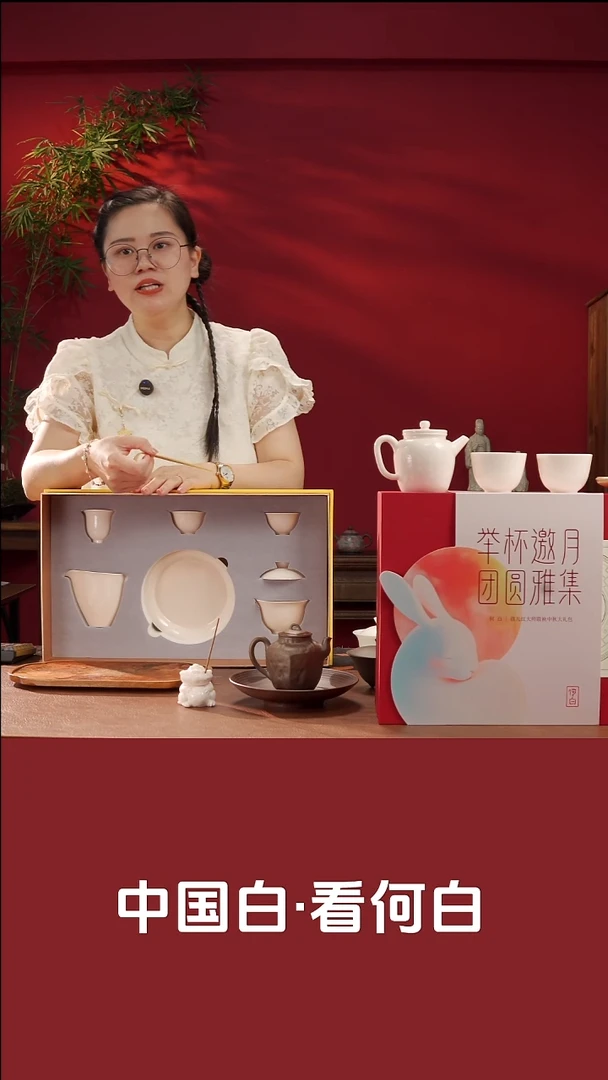 张*孩儿红盖碗六件套套装