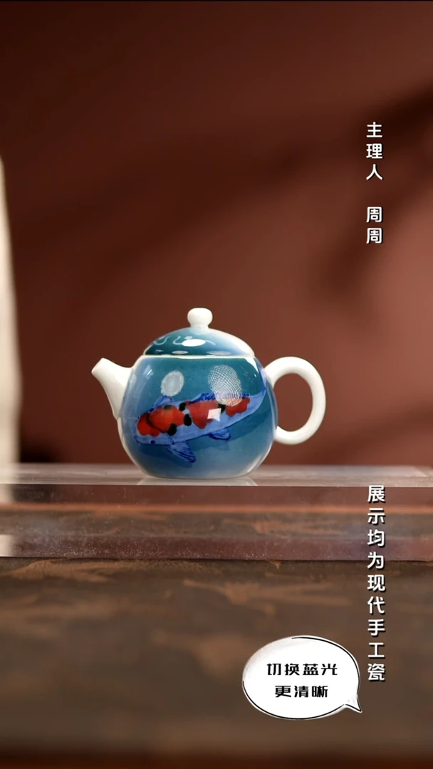 陶瓷省大师刘金明 锦鲤