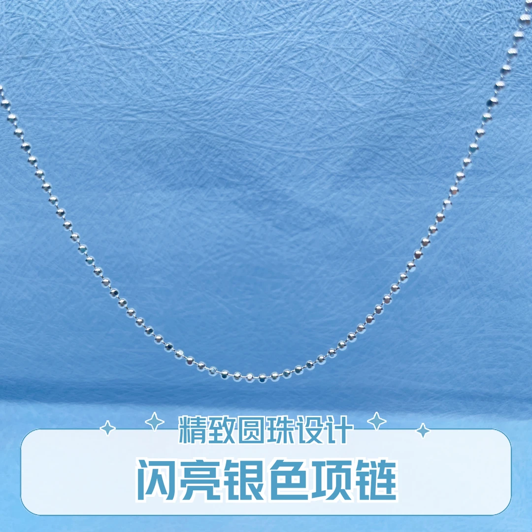 链子足银 足银999珠珠款项链情侣男女士项链气质时尚百搭素款足银