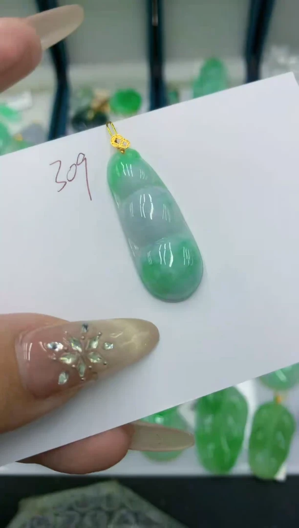 颈饰18K金镶嵌翡翠111111