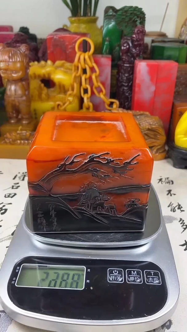 寿山石印石42寿山石