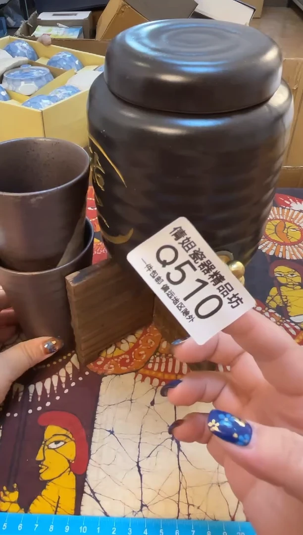 日式倩姐精选.66666...