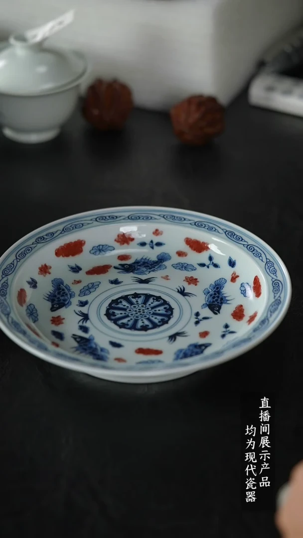 瓷片X338家庭瓷器日用摆件