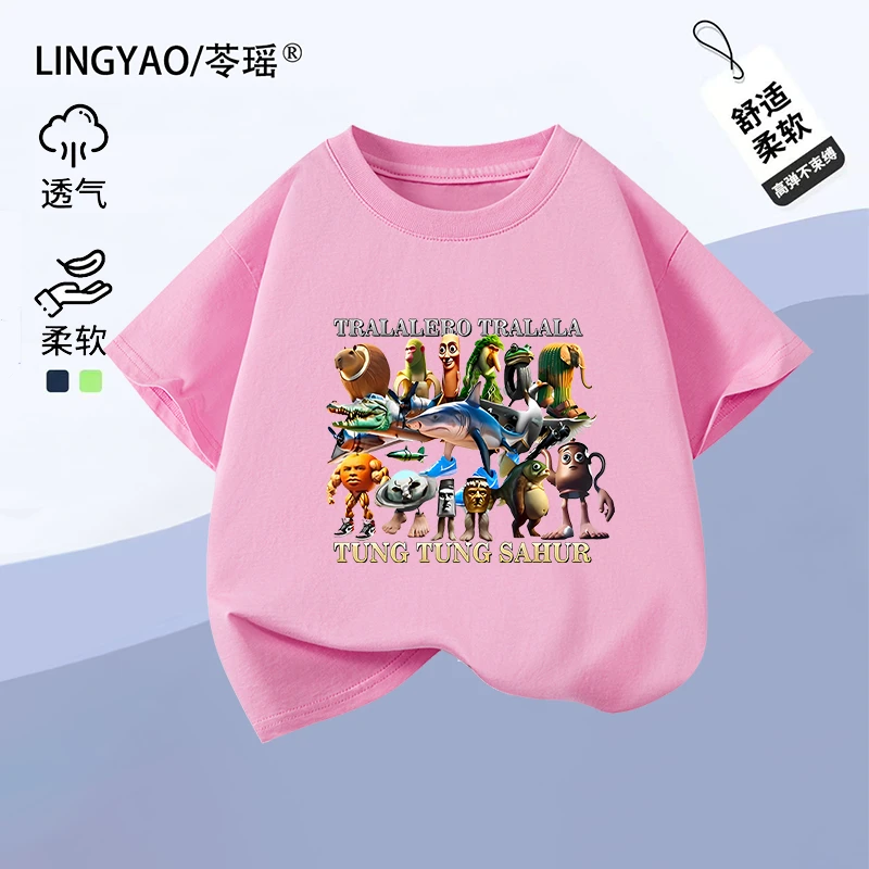 男童短袖t恤2025新款爆款夏季粉色纯棉体恤半袖儿童宝宝童装上衣