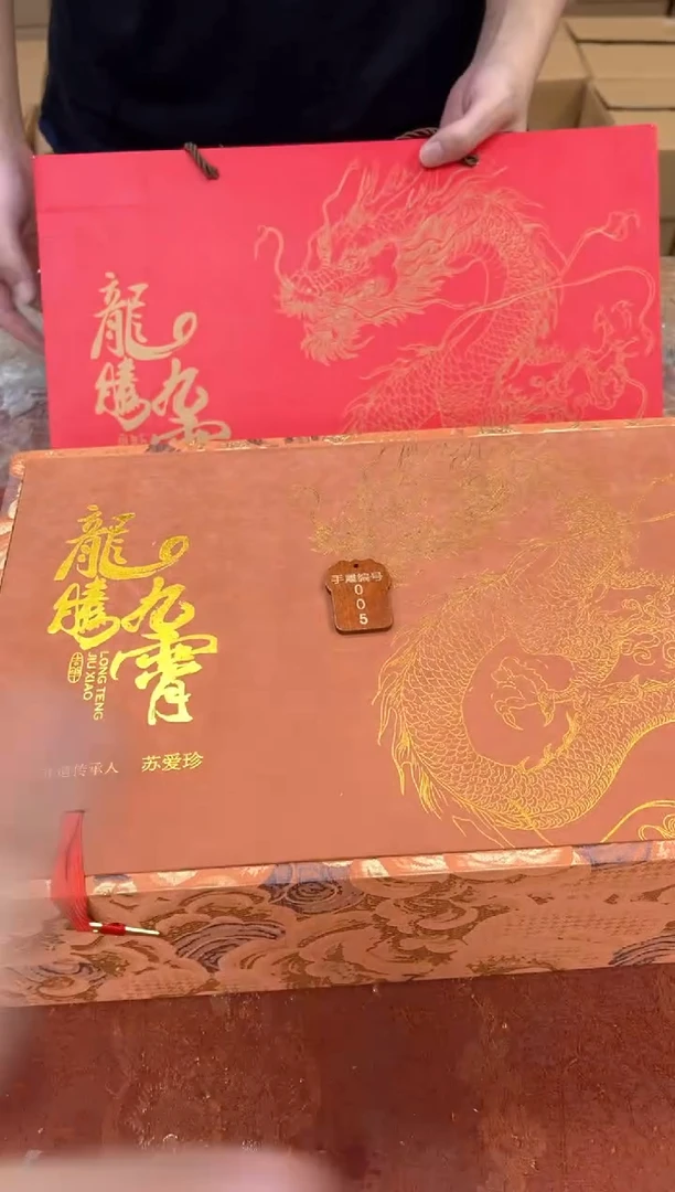 孤品商品链接@@@@@@@@