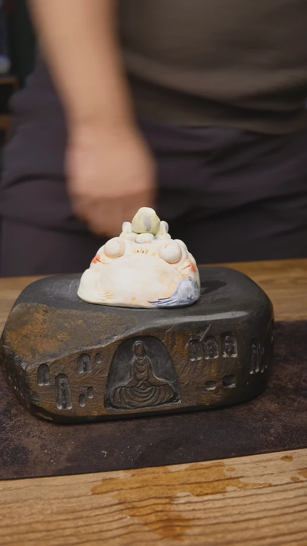 甘石陶艺福利微微瑕666