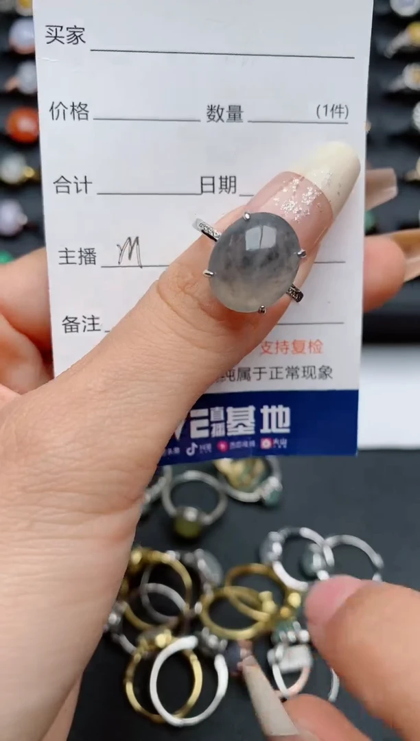 【闪购商品】翡翠戒指银S925镶嵌............