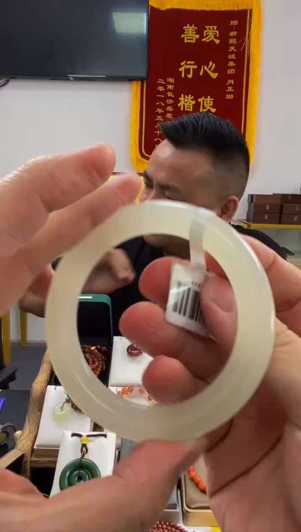 未镶嵌手镯和田玉╭****╮和田玉手镯 ZY888-122