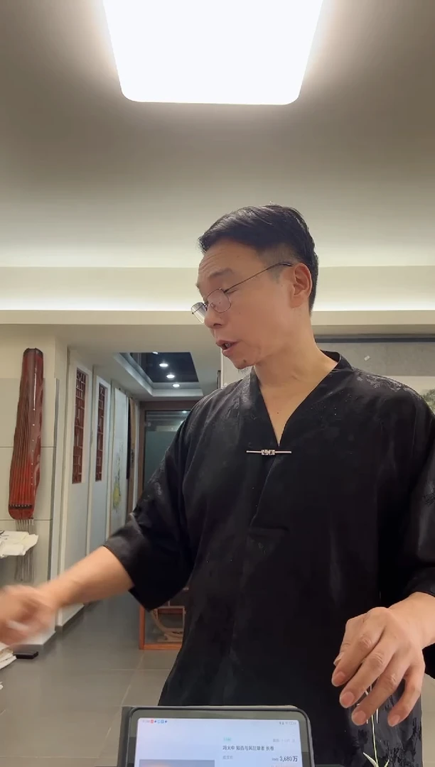 书法海*韩江书画-冯老师（两字随机）