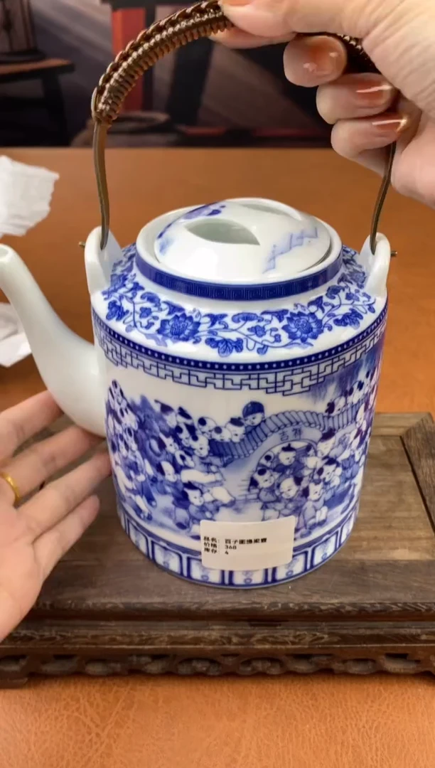 【闪购商品】陶禧茶器闪购福利V