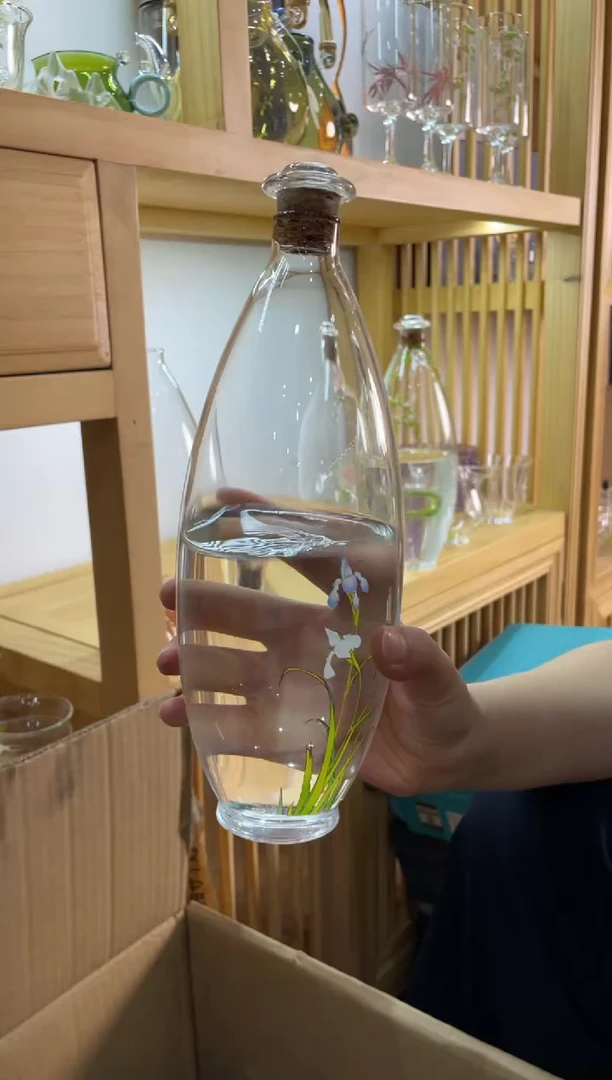 兰花冷泡瓶啊啊啊