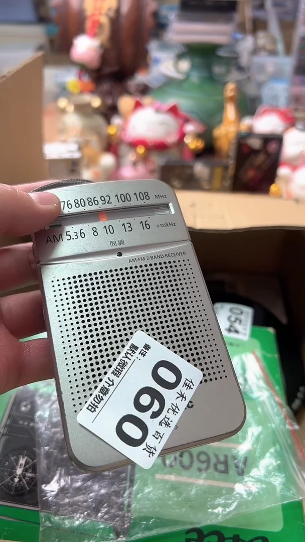 黄*鹏家庭影院配件银色