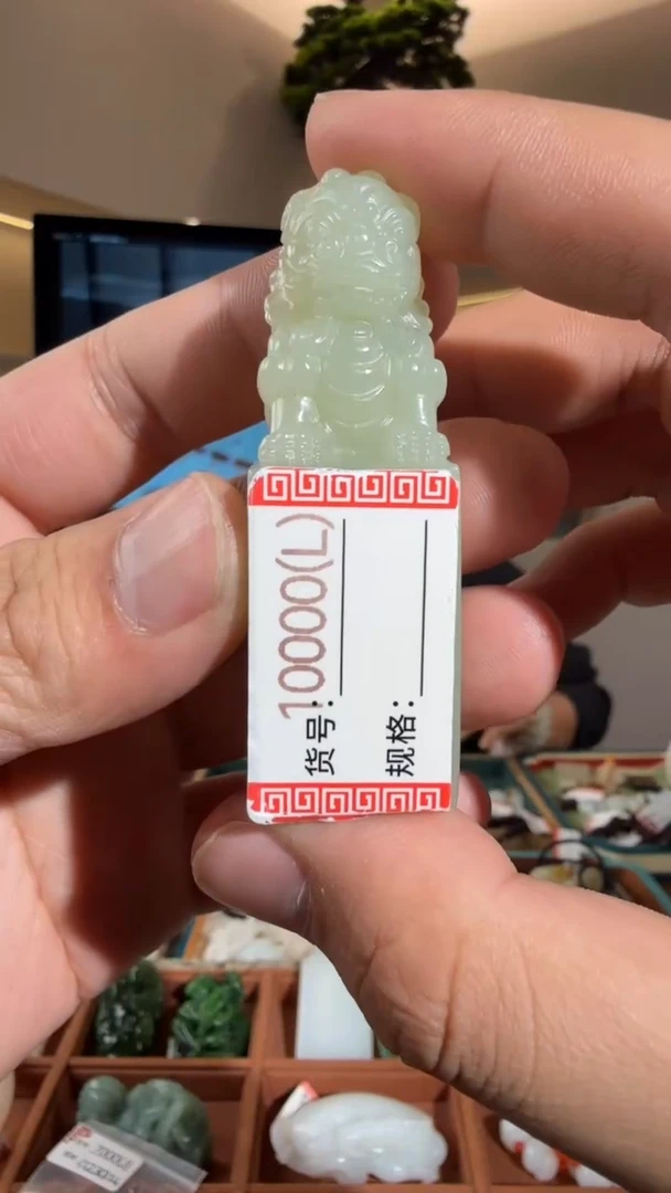 颈饰未镶嵌和田玉L