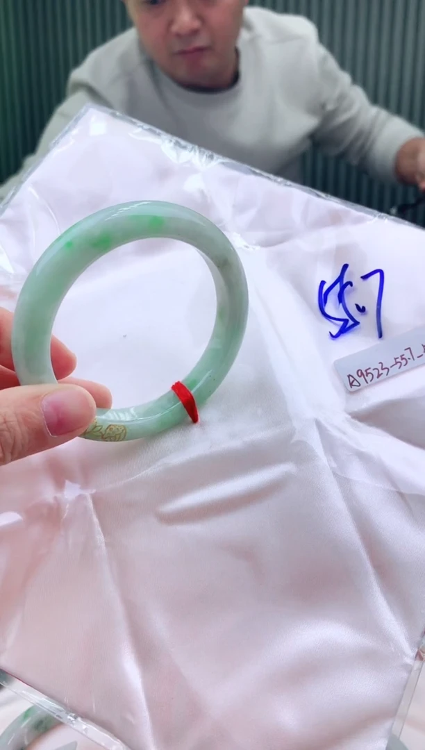 未镶嵌手镯翡翠55+