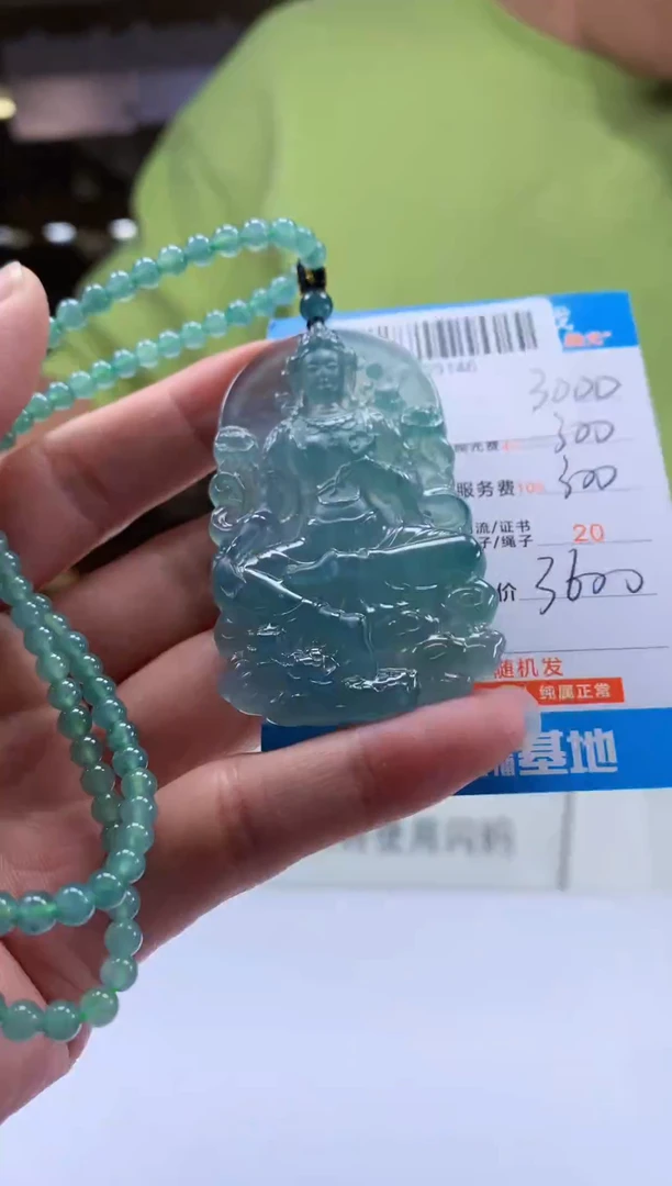 未镶嵌定制翡翠天然翡翠A货拍一发一