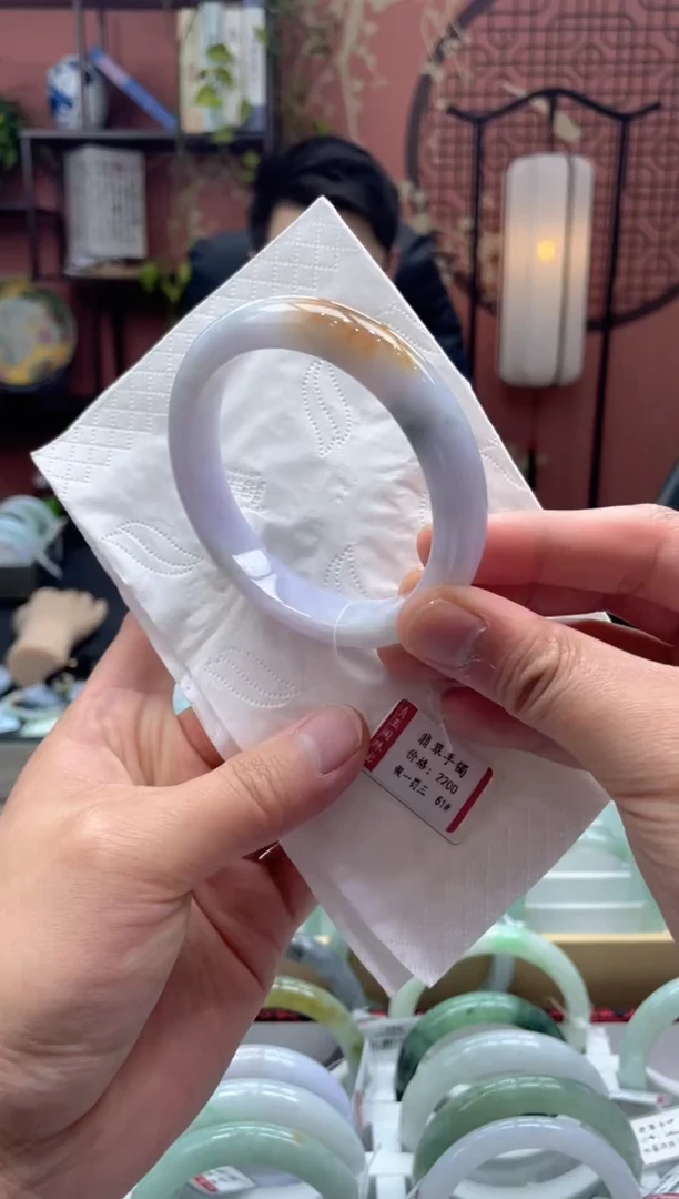 未镶嵌手镯翡翠2475*****
