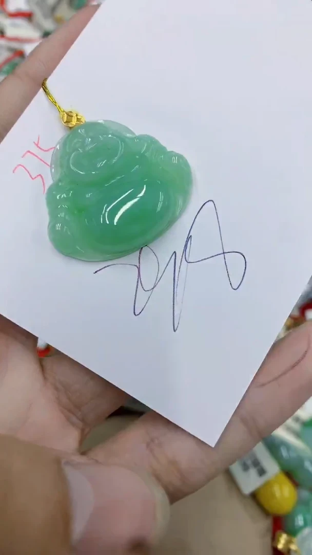颈饰18K金镶嵌翡翠11111