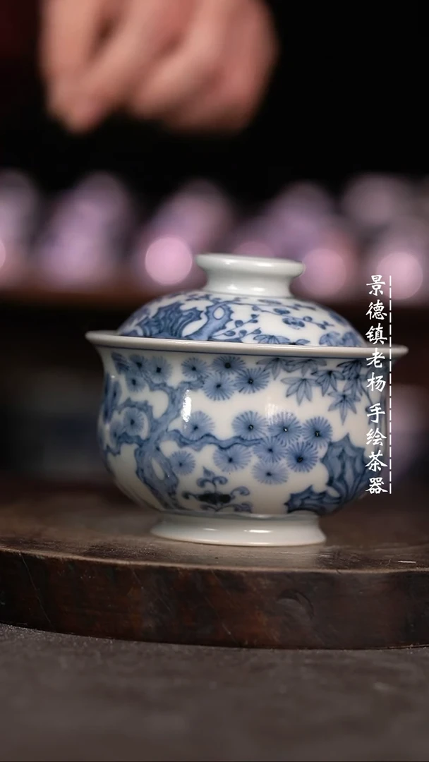 【闪购商品】微瑕福利微瑕福利大炉士柴窑有暇慎拍