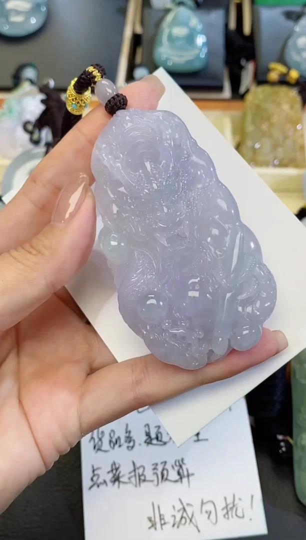 颈饰未镶嵌翡翠缅甸天然翡翠