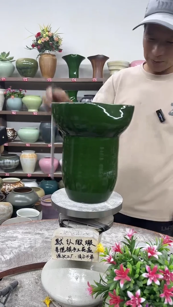 10月10号-高21口18瑕