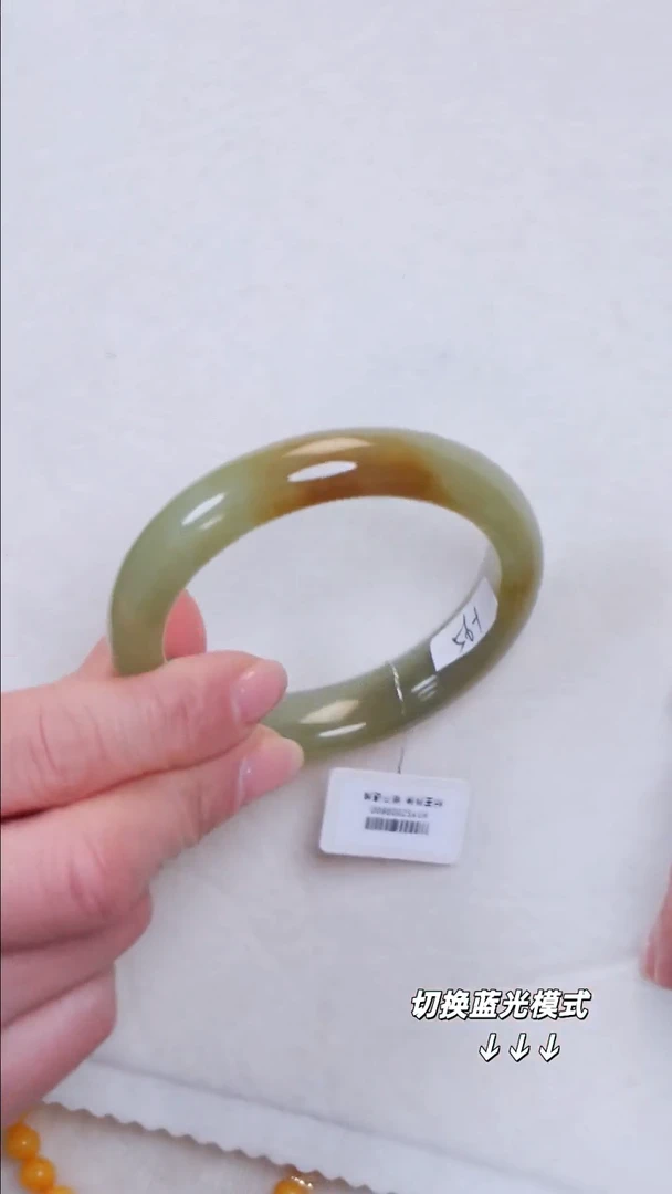 未镶嵌手镯和田玉181【】不退不换圈口55-56