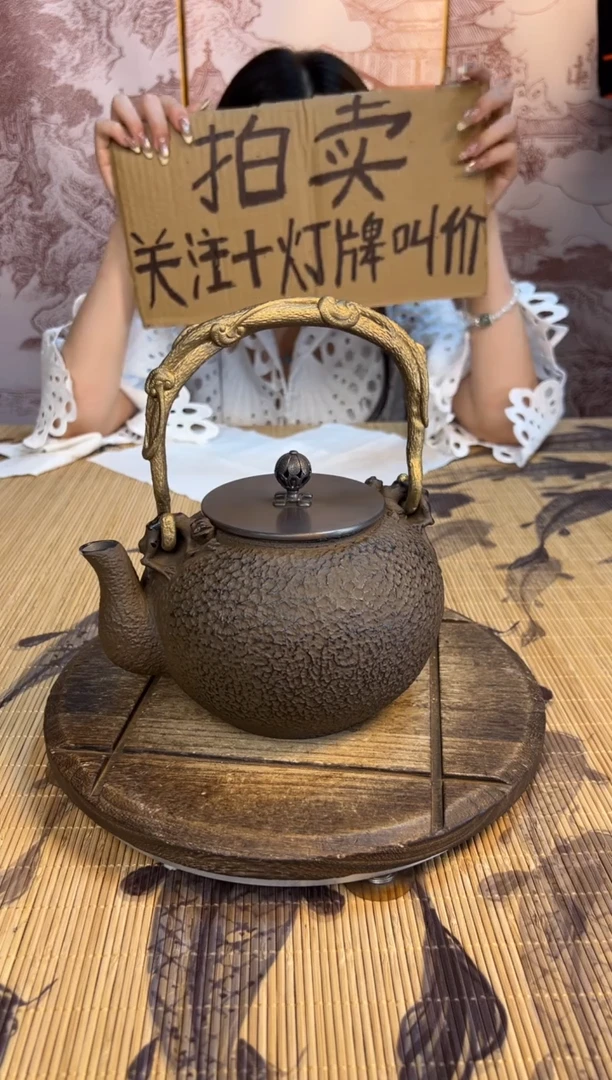 健**者壶壶壶壶壶壶壶壶壶   号