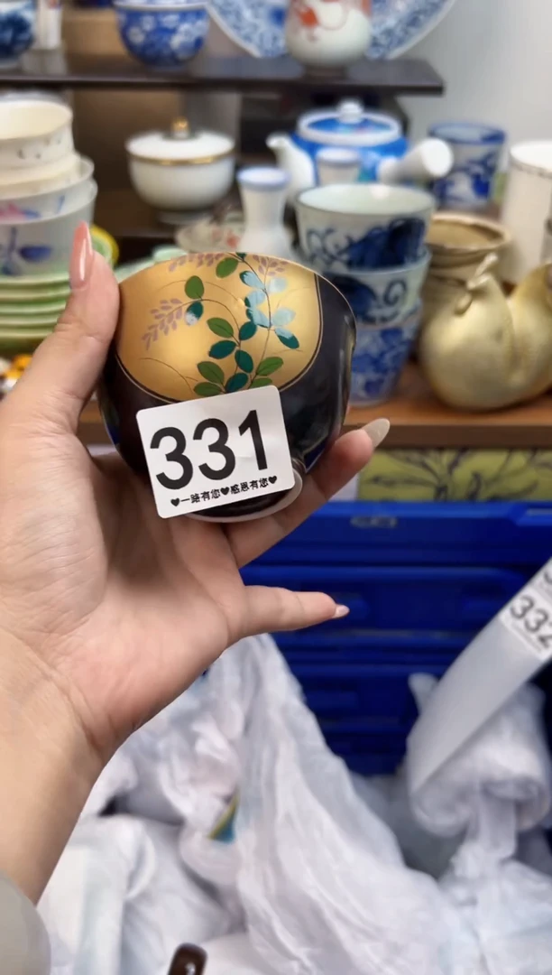 瓷片冰**石331......