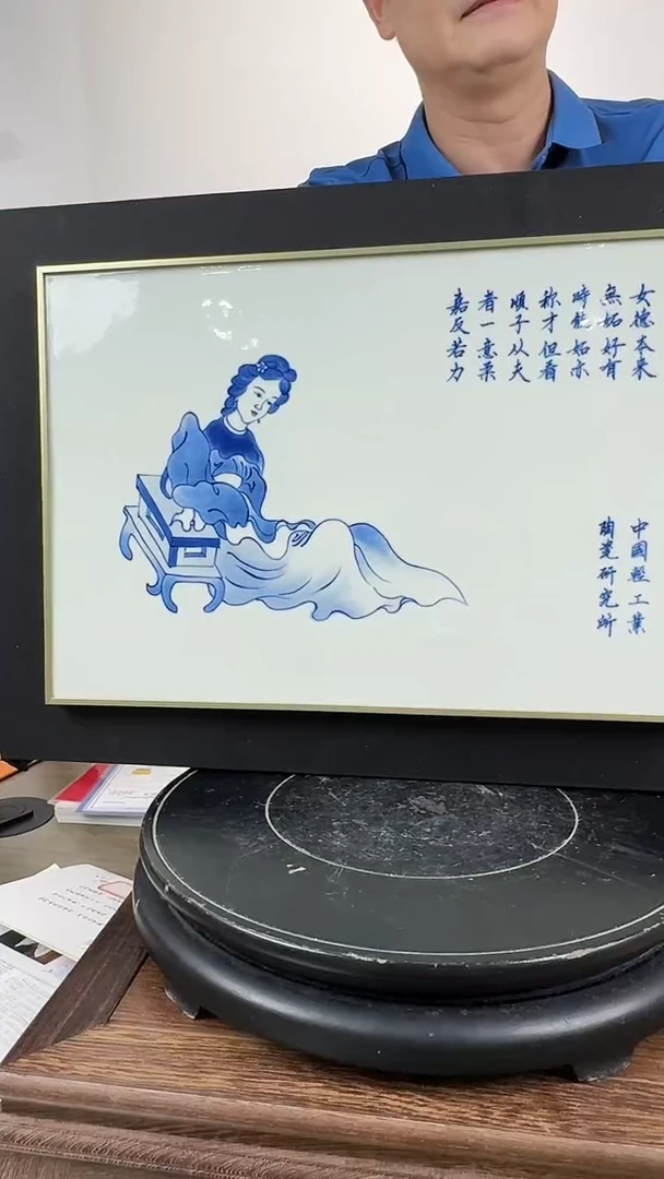瓷版画景德镇陶瓷手工手绘瓷板画