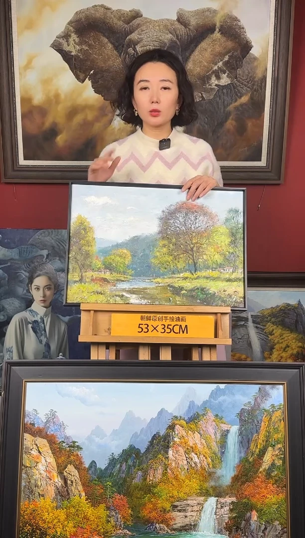 油画【26号】约53*35cm丨朝鲜原创纯手绘孤品油画丨顺丰包邮