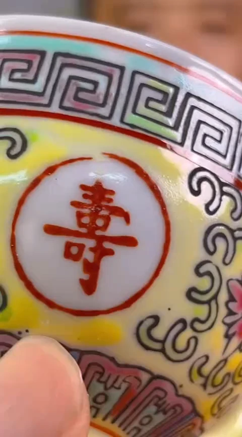 摆件景德镇陶瓷青花摆件7