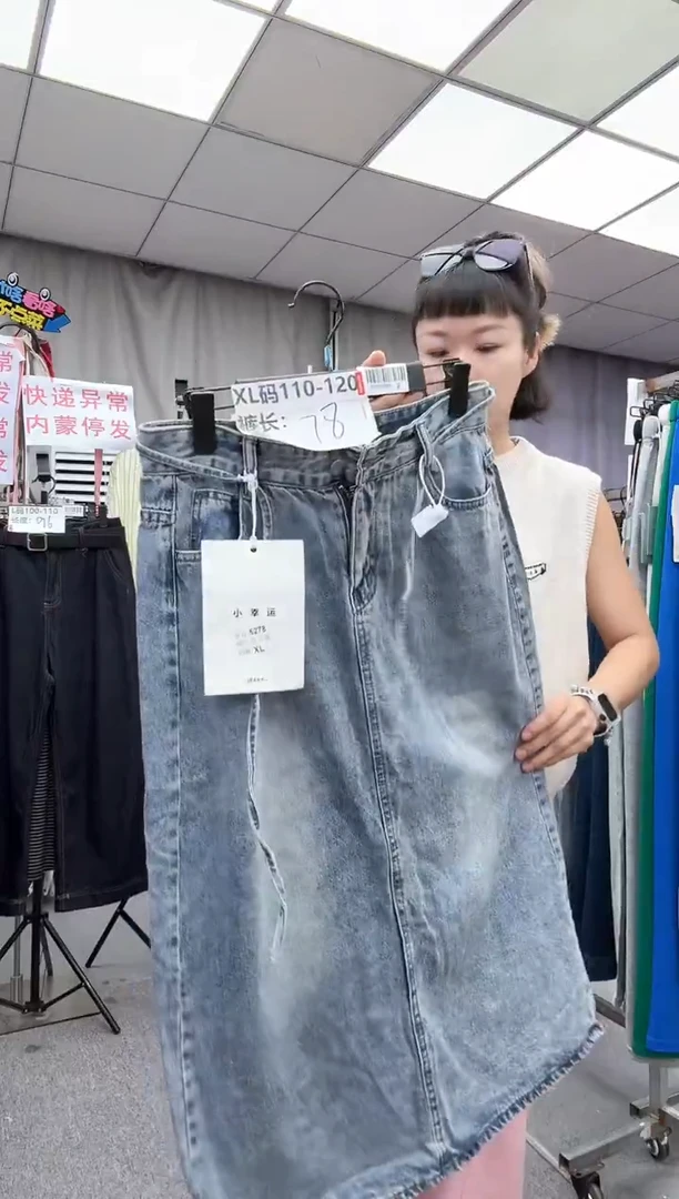 XL码大哥家漂亮衣服漂亮颜色