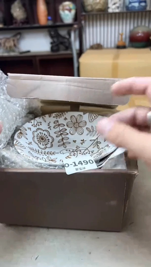 瓷片1490聚宝缘海陶精选