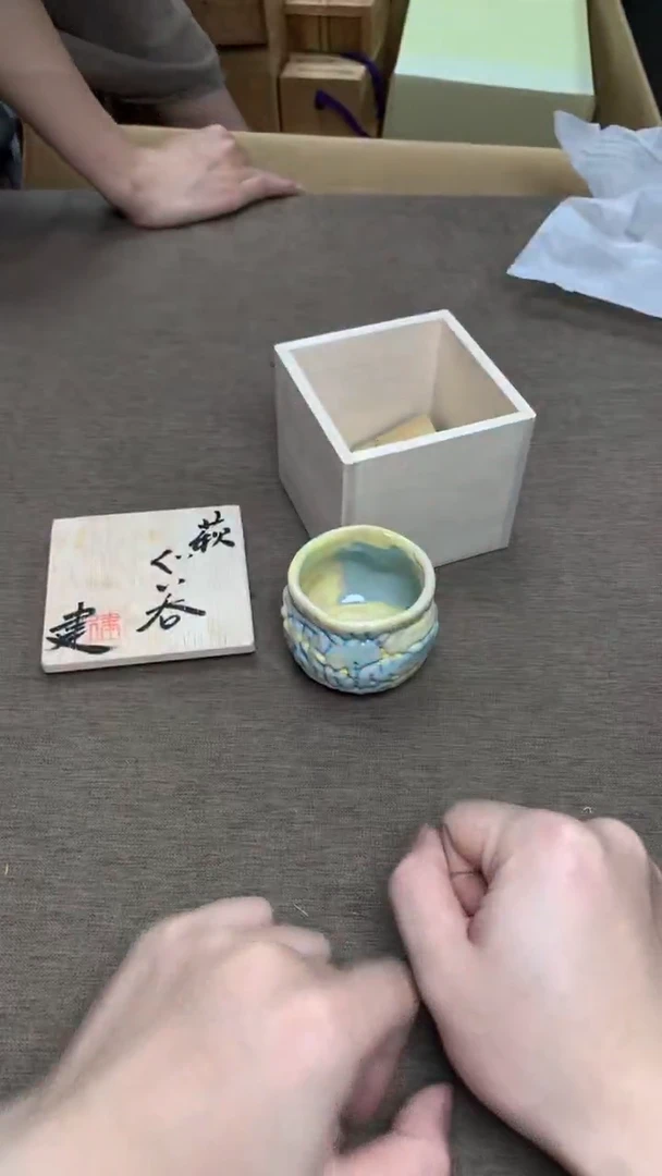 茶宠瓷器茶具套装