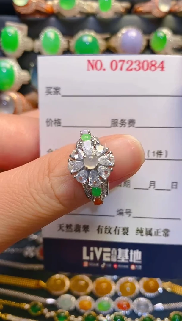 银S925镶嵌翡翠耳饰天然