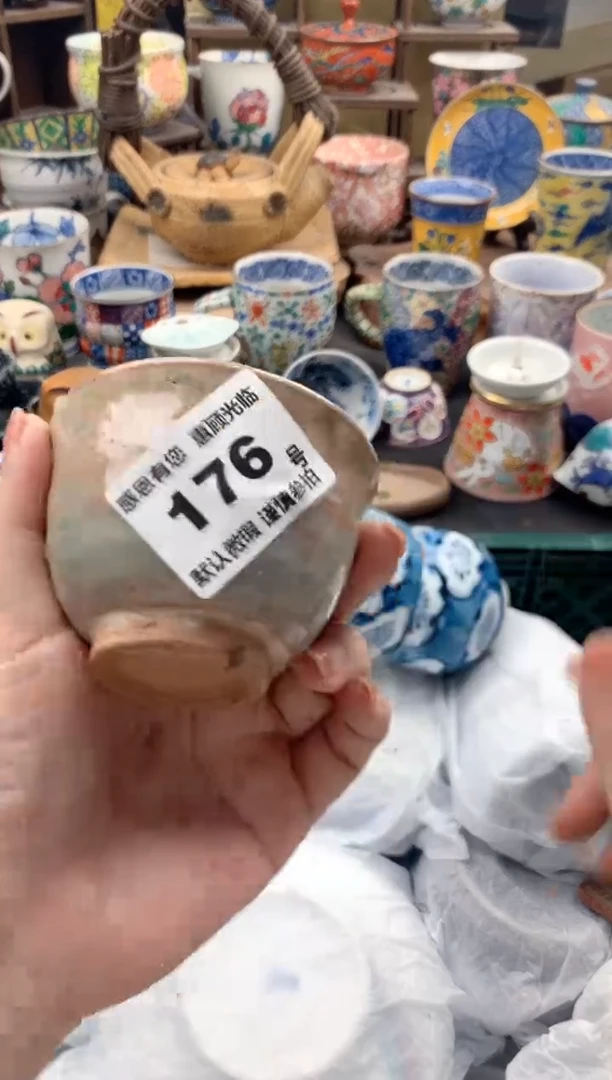 瓷片豆****话176号九姑娘工艺品瓷器
