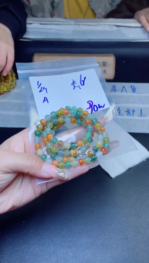 【闪购商品】定制翡翠未镶嵌珠串