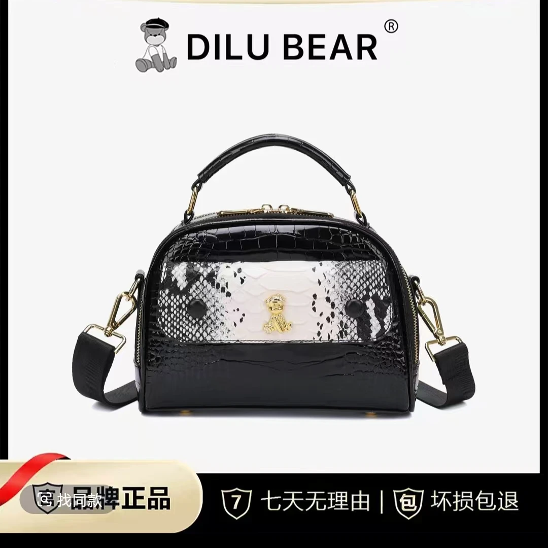 真皮波士顿手拎包大容量百搭渐变系压花包