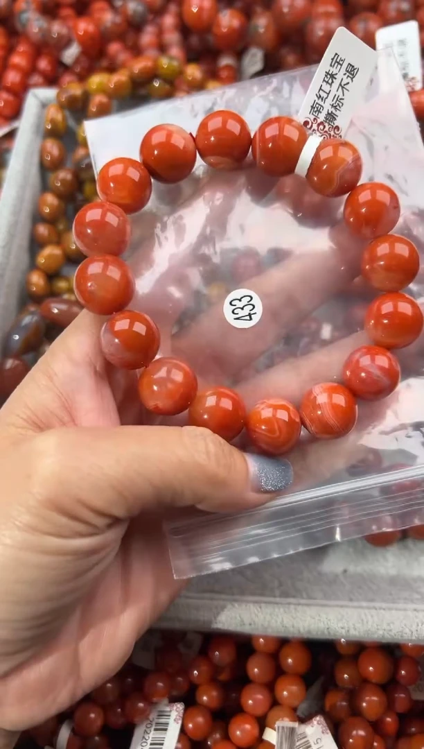 未镶嵌手串南红玛瑙14+