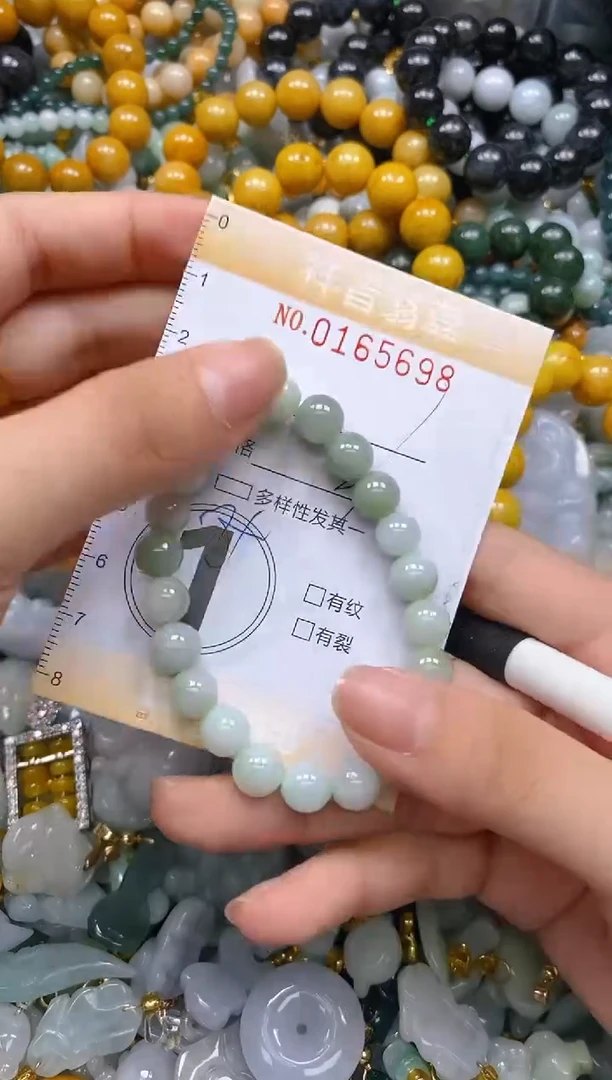 翡翠未镶嵌颈饰闪购0165698