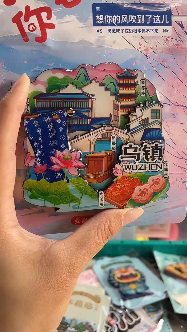 小胖墩儿的潮玩店