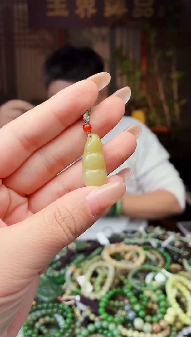 颈饰未镶嵌和田玉多样性发货拍一发一