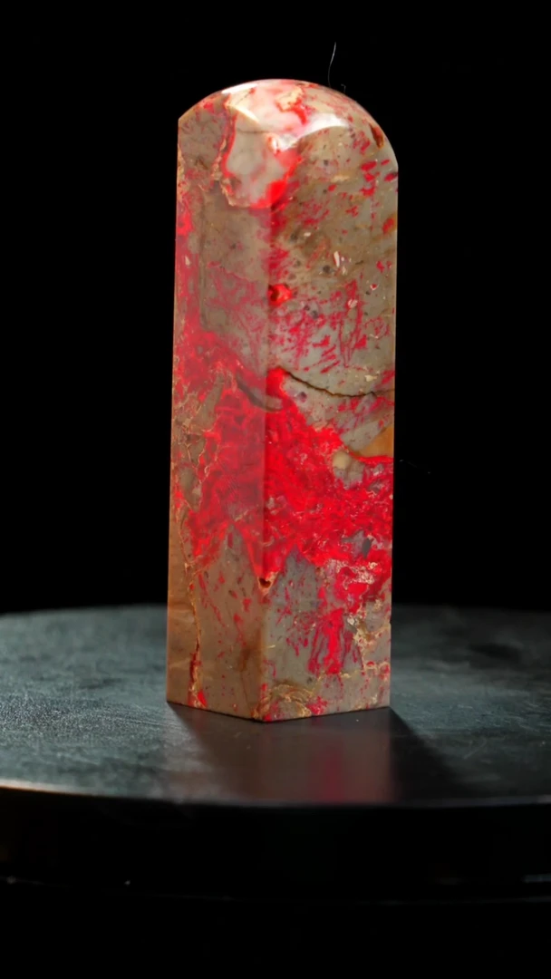 鸡血石老坑牛角鸡血石