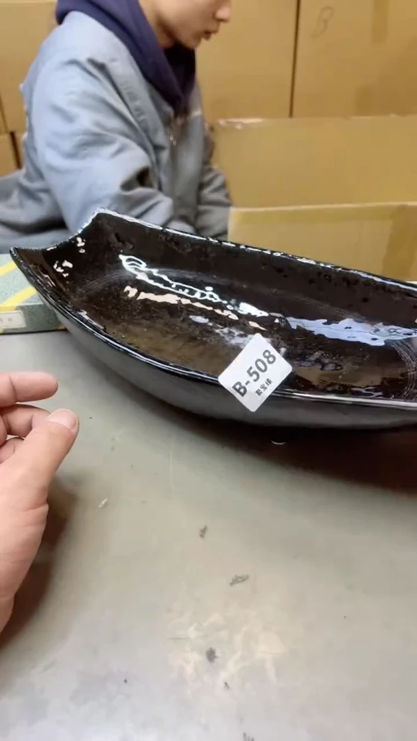 【闪购商品】瓷片508聚宝缘二号店