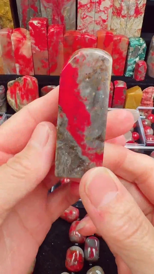 昌化石昌化鸡血石印章