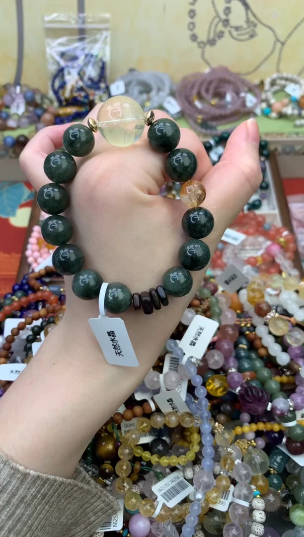 未镶嵌手链发晶247