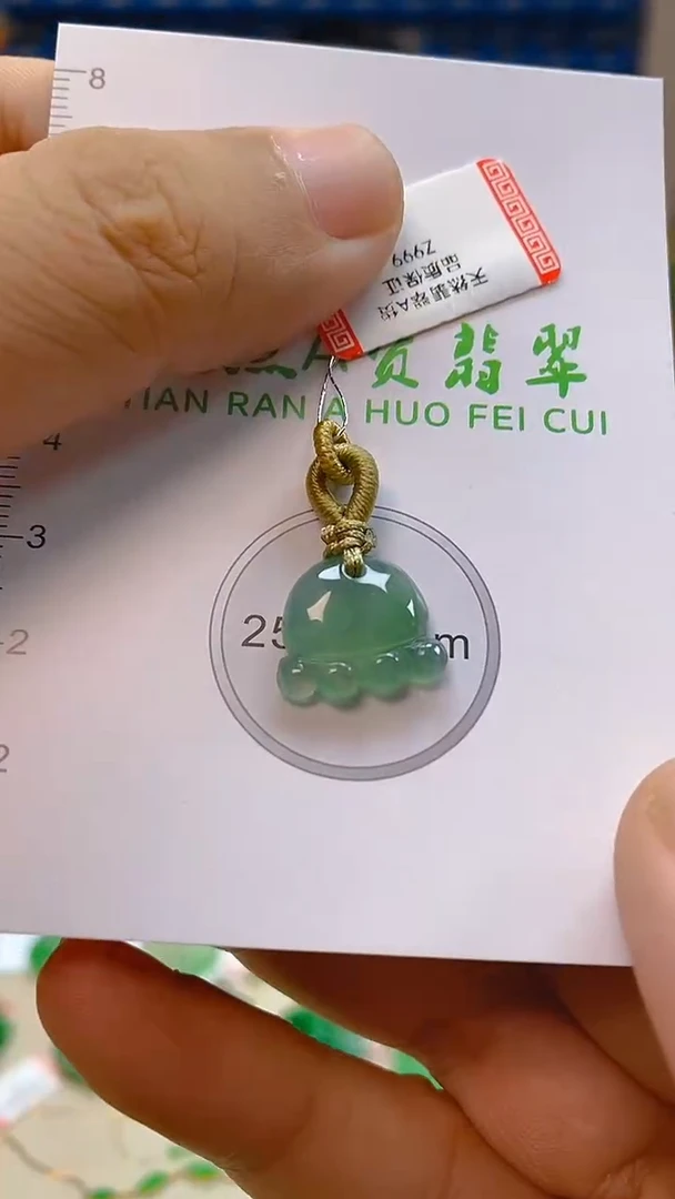 颈饰未镶嵌翡翠新号开播 全场乱卖