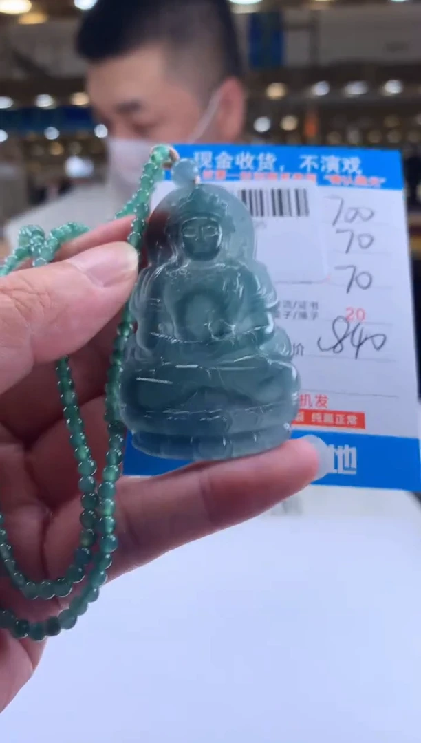 未镶嵌定制翡翠天然翡翠A货拍一发一