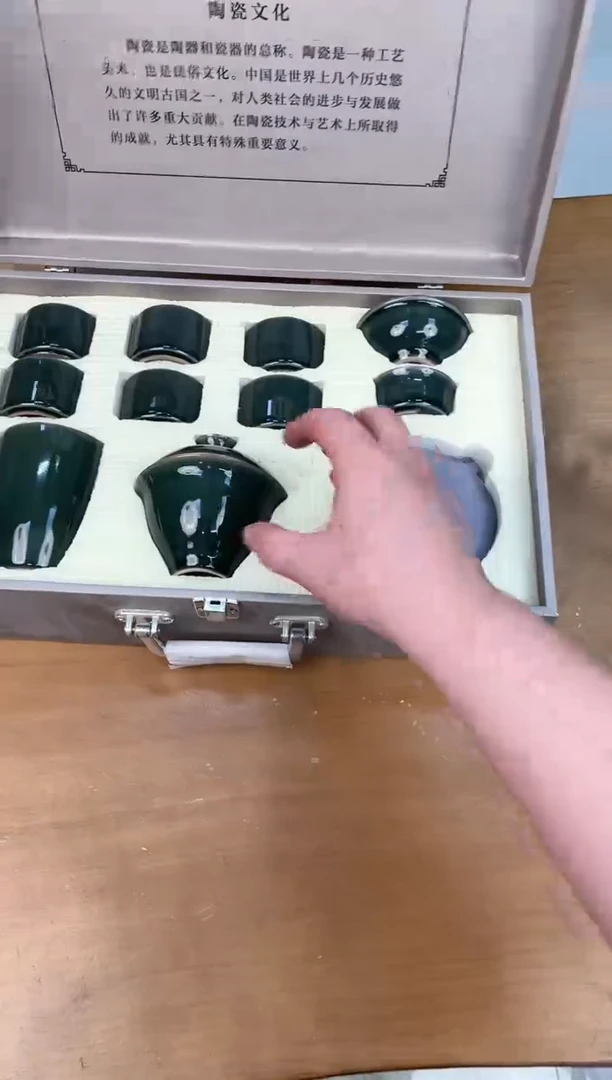 瓷器其他其他其他其他