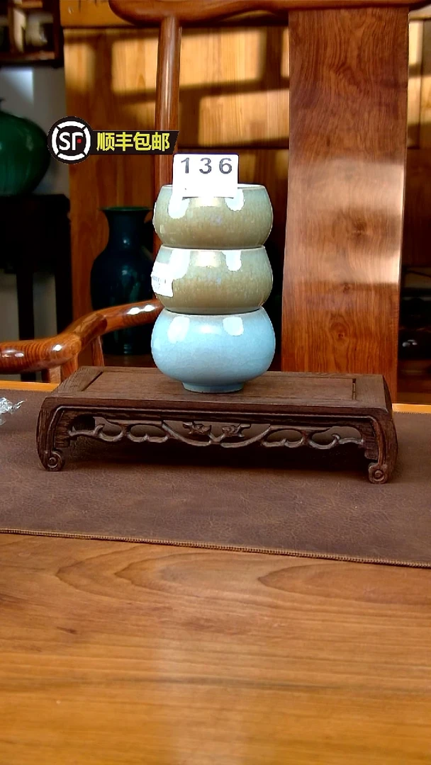 天青釉茶杯茶具136