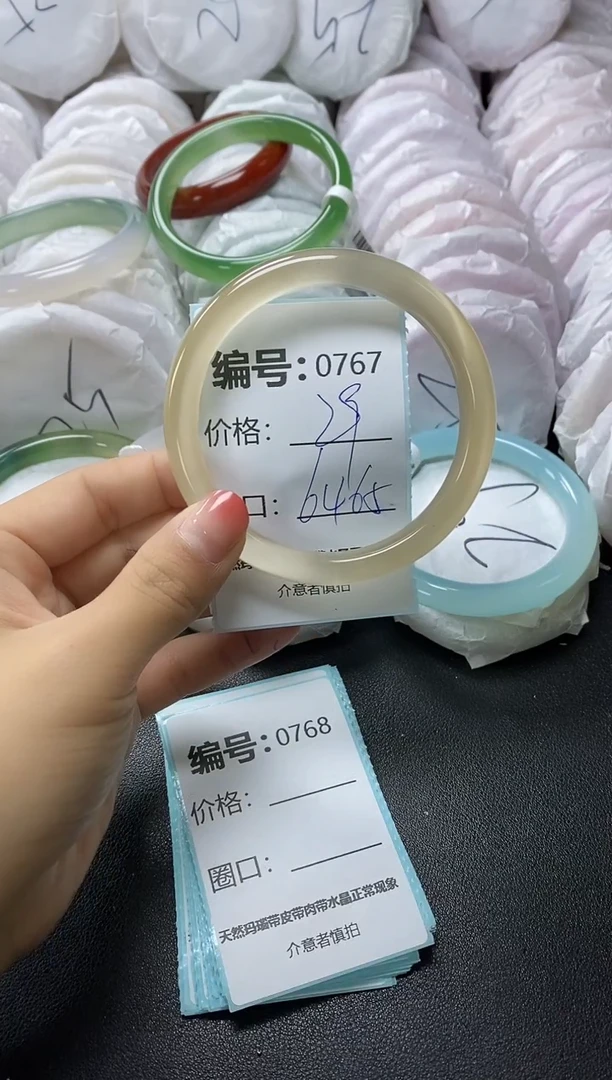 【闪购商品】石英质玉手镯未镶嵌767